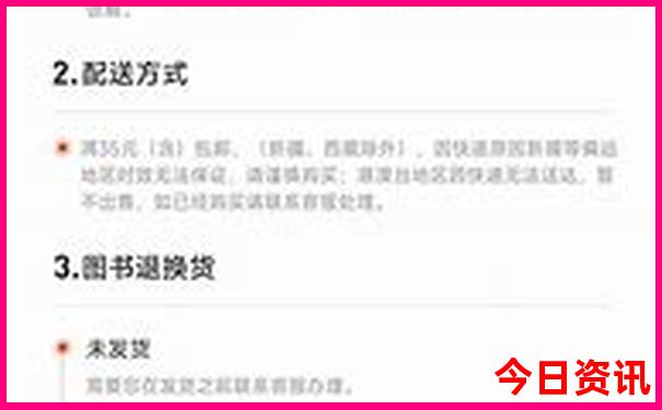 来哈尔滨必去的几个地方